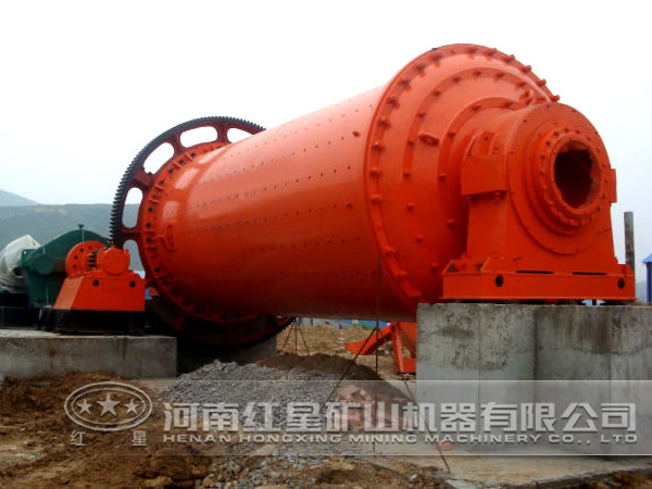 球磨机 球磨机