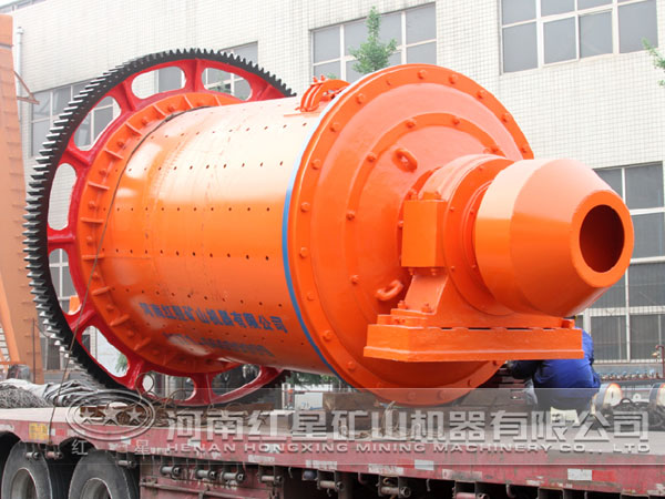 球磨机 球磨机