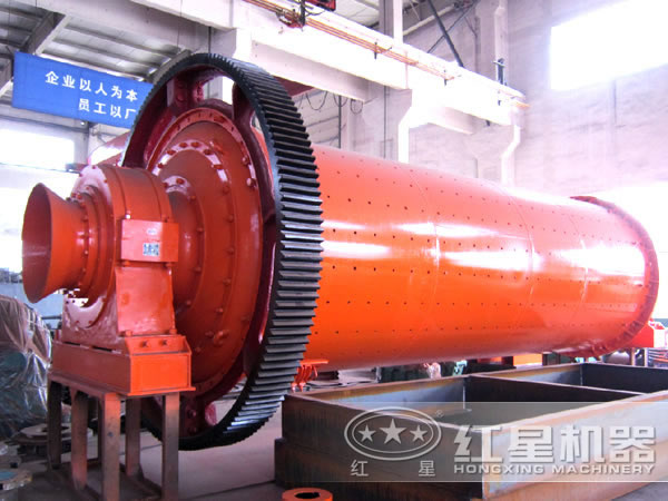 球磨机 球磨机