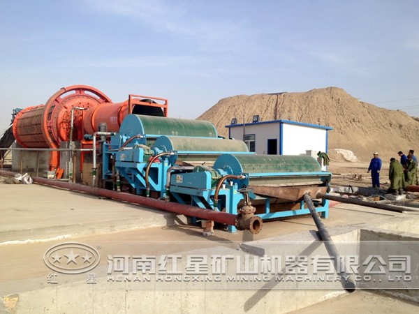 矿渣处理现场 矿渣处理现场