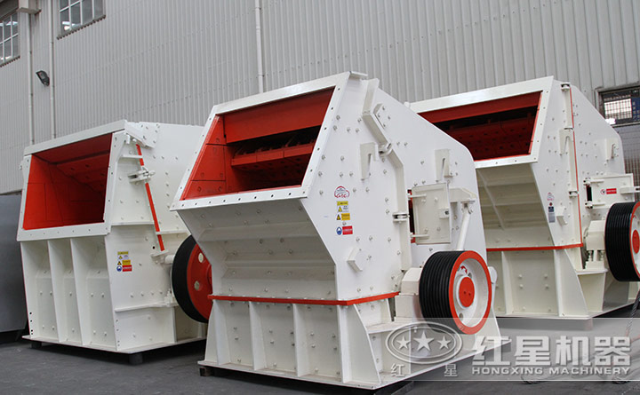 反击式破碎机 反击式破碎机