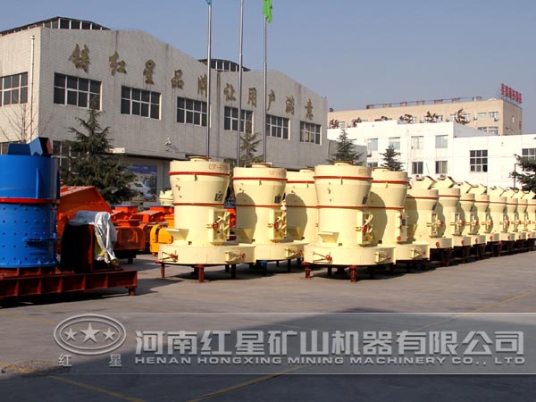 雷蒙磨粉机 雷蒙磨粉机