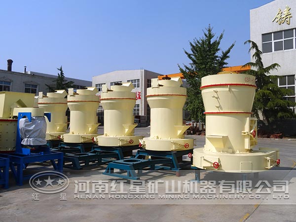 冰球突破机器磨粉机厂 冰球突破机器磨粉机厂