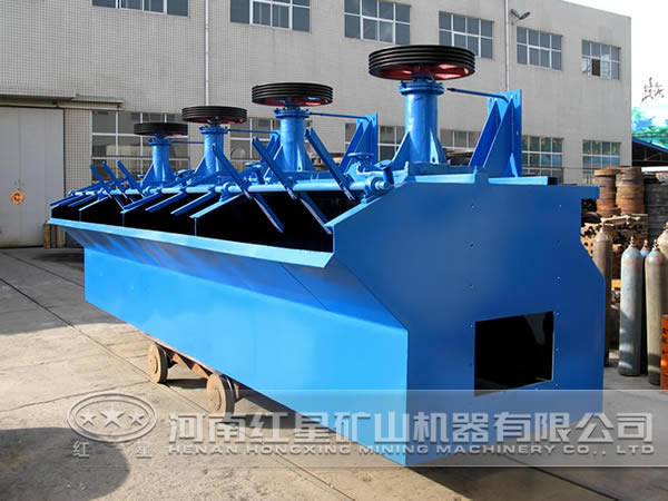 辉锑矿浮选机 辉锑矿浮选机