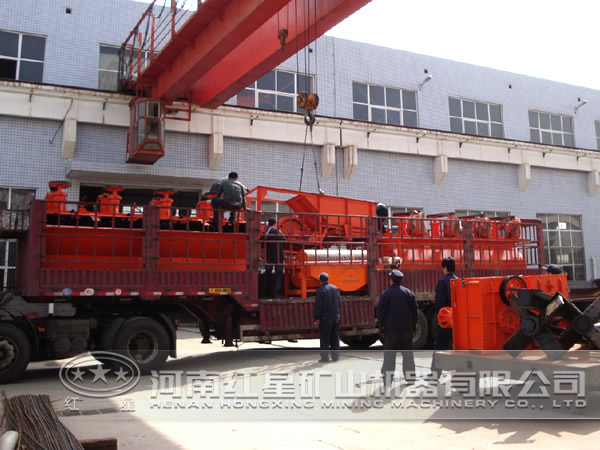 辉锑矿浮选机 辉锑矿浮选机