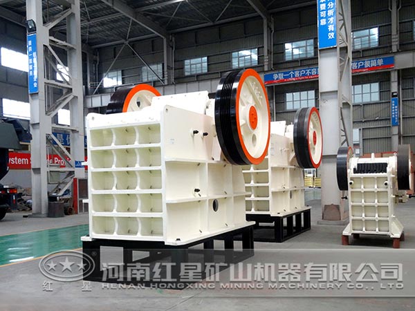 颚式破碎机 颚式破碎机
