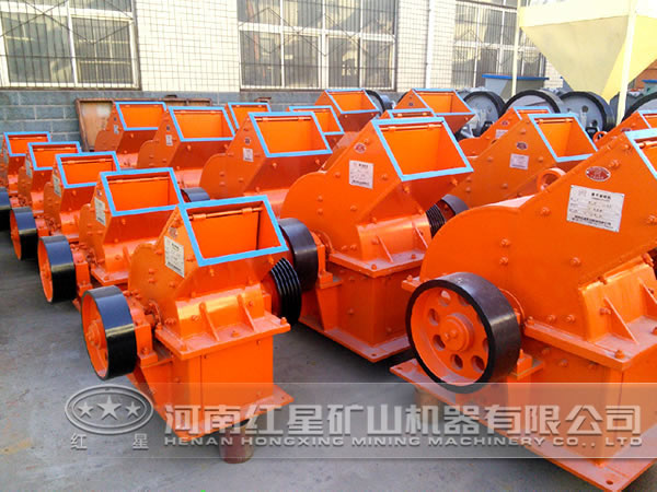 锤式破碎机 锤式破碎机