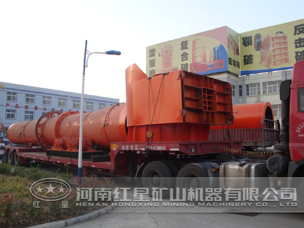 长石烘干机 长石烘干机