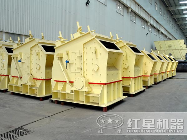 反击式破碎机 反击式破碎机