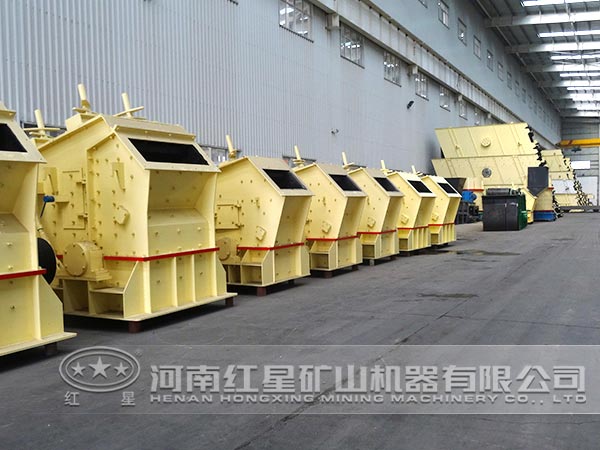 反击式破碎机 反击式破碎机