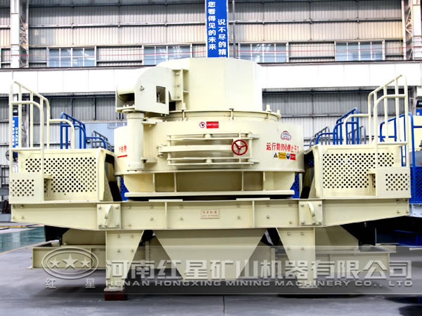 沉积岩制砂机 沉积岩制砂机