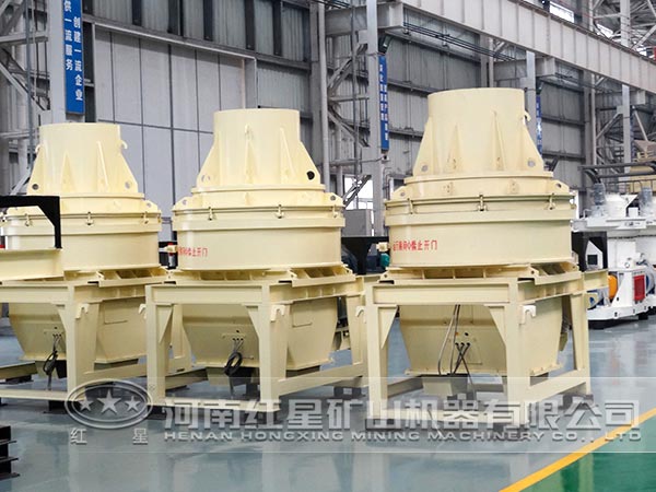 沉积岩制砂机厂家 沉积岩制砂机厂家