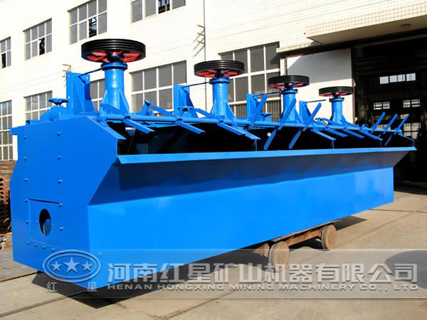 浮选机厂家 浮选机厂家