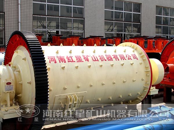 球磨机 球磨机
