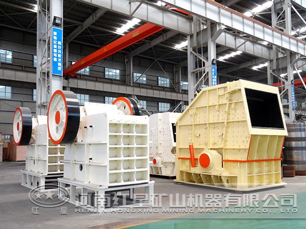 破碎设备 破碎设备