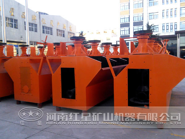 钼铜矿浮选机 钼铜矿浮选机