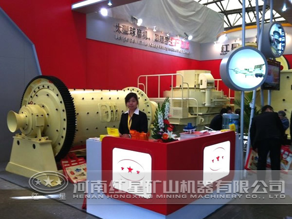 冰球突破机器 冰球突破机器