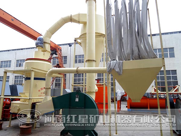 透辉石磨粉机 透辉石磨粉机