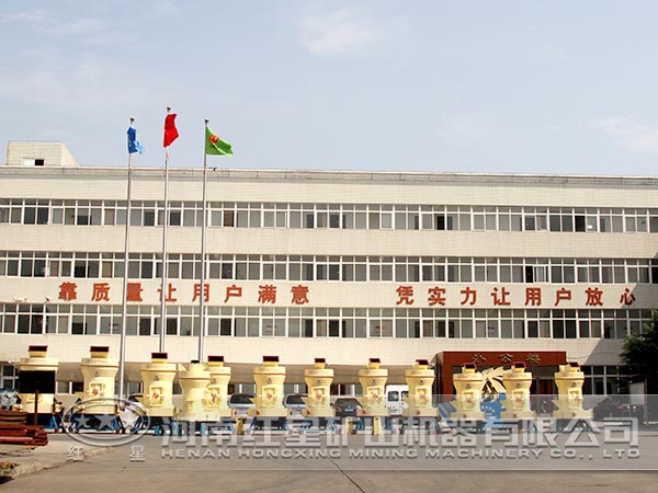 冰球突破机器 冰球突破机器