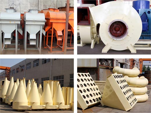 磨粉机配件 磨粉机配件