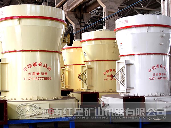 雷蒙磨粉机 雷蒙磨粉机