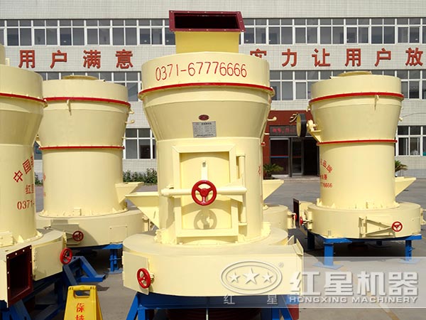 摆式磨粉机 摆式磨粉机