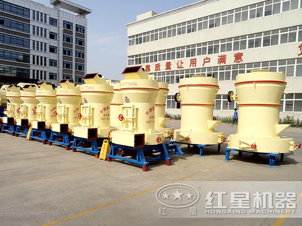 摆式磨粉机 摆式磨粉机