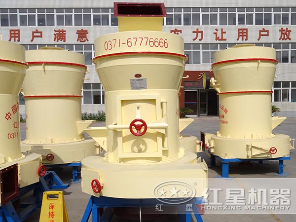 雷蒙磨粉机 雷蒙磨粉机