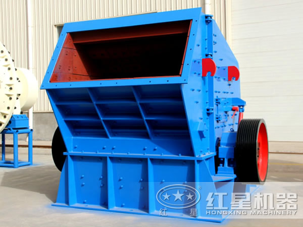 反击式碎矿机 反击式碎矿机