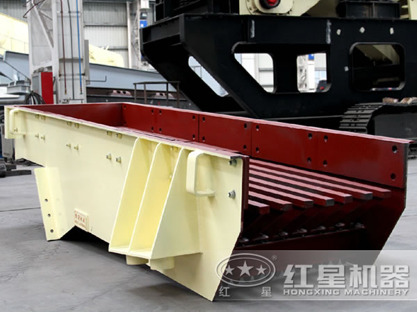 振动给料机 振动给料机