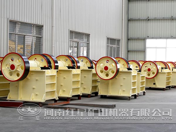 颚式破碎机 颚式破碎机