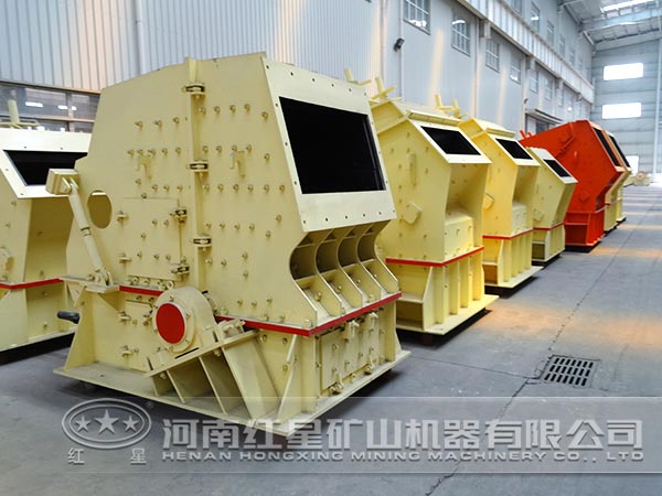 反击式破碎机 反击式破碎机