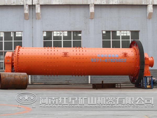 球磨机 球磨机