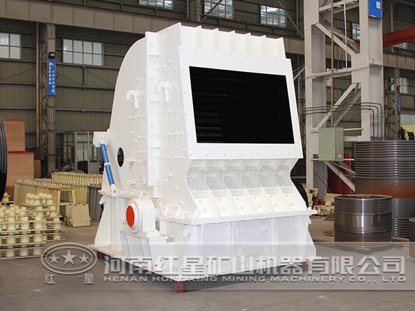 反击式破碎机 反击式破碎机