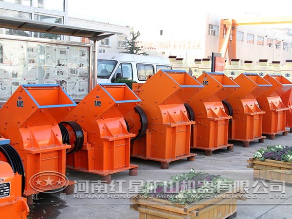 锤式破碎机 锤式破碎机