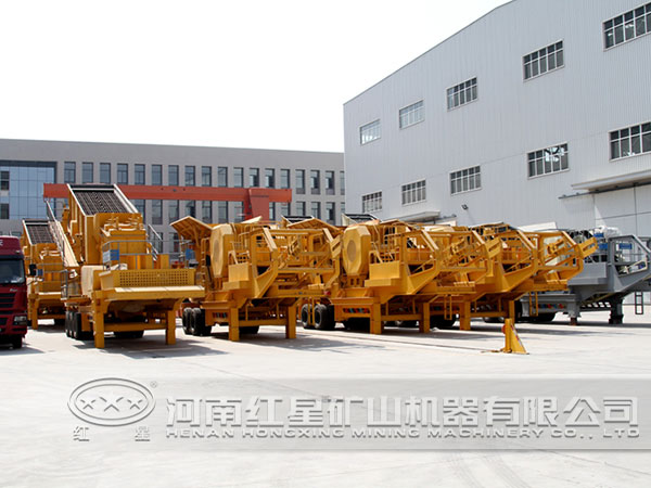 移动破碎站 移动破碎站