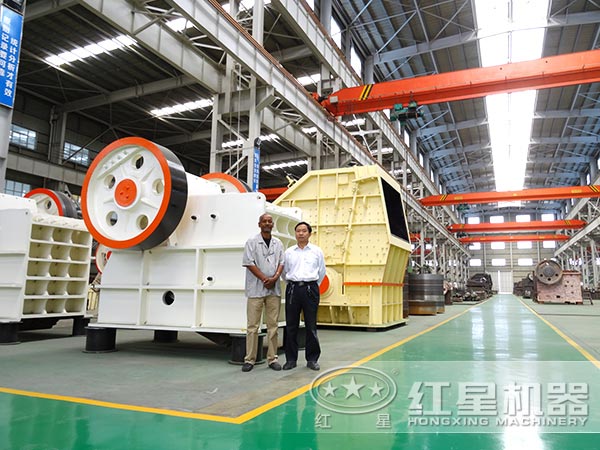 颚式破碎机 颚式破碎机