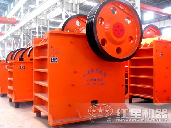 颚式破碎机 颚式破碎机