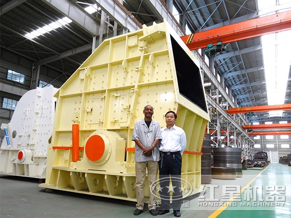 反击破碎机 反击破碎机