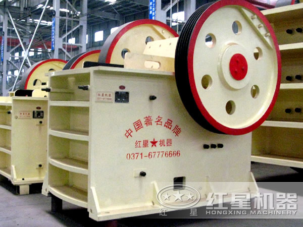 单段破碎机 单段破碎机