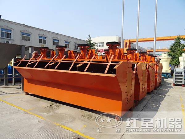 充气搅拌式浮选机 充气搅拌式浮选机