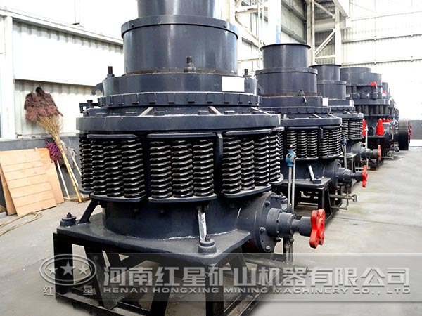 圆锥破碎机 圆锥破碎机