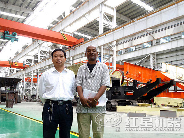 移动破碎站 移动破碎站