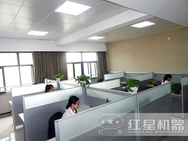 以服务为根本 以服务为根本