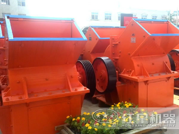 锤式粉碎机 锤式粉碎机