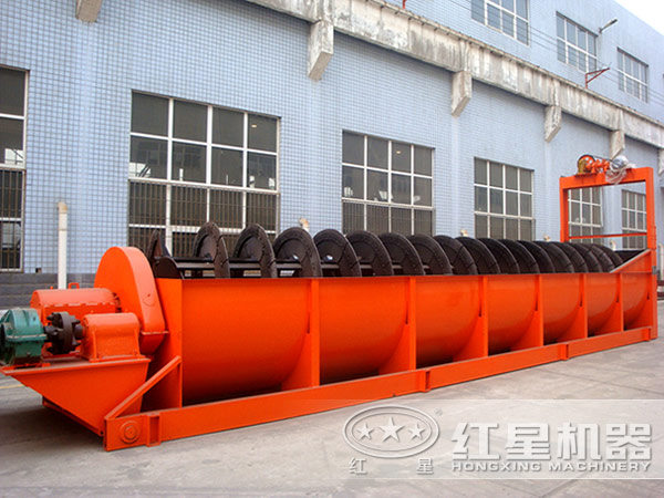 螺旋分级机 螺旋分级机