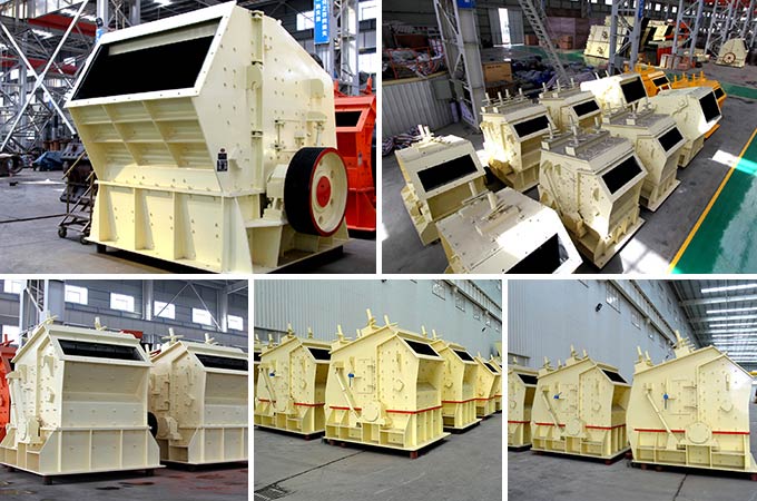 反击式破碎机拼图 反击式破碎机拼图