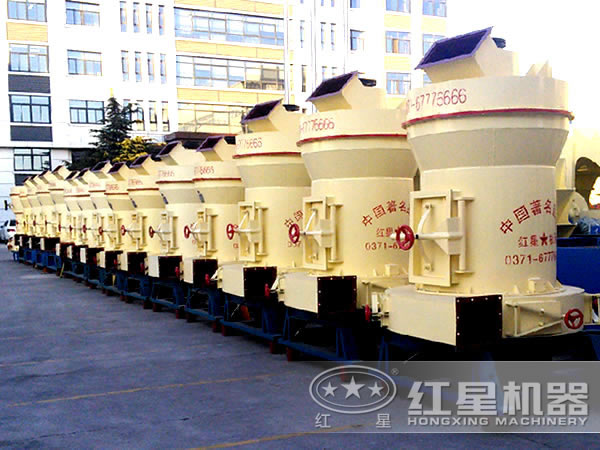 冰球突破磨粉机 冰球突破磨粉机