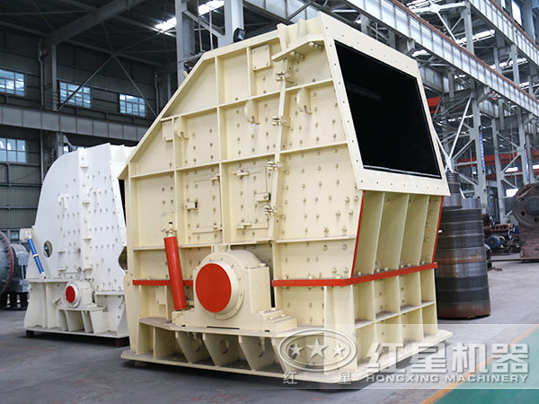 反击式破碎机 反击式破碎机