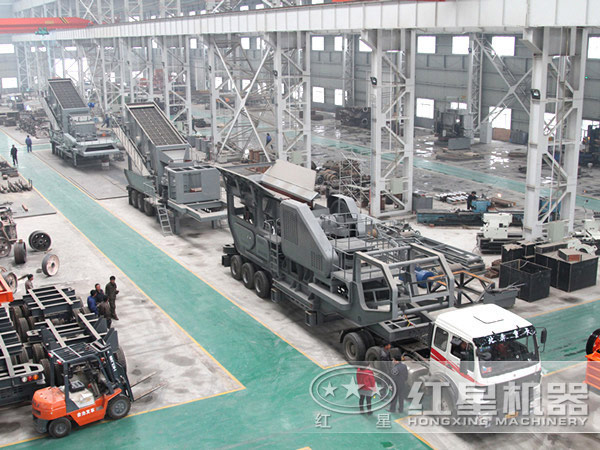 移动式破碎机 移动式破碎机